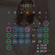 ヒメ日記 2026/05/07 20:01 投稿 もこ The White