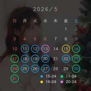 ヒメ日記 2026/05/10 15:02 投稿 もこ The White