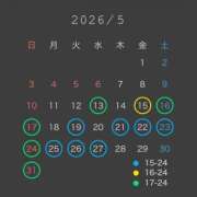 ヒメ日記 2026/05/12 19:00 投稿 もこ The White