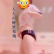 もこ ぬるぬる😘 The White