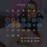 ヒメ日記 2026/06/04 18:15 投稿 もこ The White