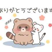 ヒメ日記 2024/12/31 07:01 投稿 ちな 奥様の実話 梅田店