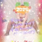 ヒメ日記 2025/01/01 12:04 投稿 ちな 奥様の実話 梅田店