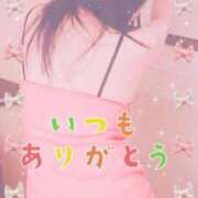 ヒメ日記 2025/01/14 23:54 投稿 ちな 奥様の実話 梅田店