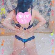 ヒメ日記 2025/02/09 23:46 投稿 ちな 奥様の実話 梅田店