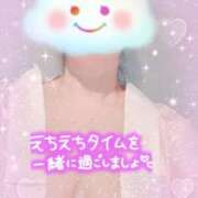 ヒメ日記 2025/02/10 12:32 投稿 ちな 奥様の実話 梅田店