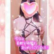 ヒメ日記 2025/02/14 23:18 投稿 ちな 奥様の実話 梅田店