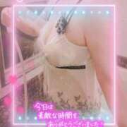 ヒメ日記 2025/04/04 23:31 投稿 ちな 奥様の実話 梅田店