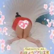 ヒメ日記 2025/04/06 09:31 投稿 ちな 奥様の実話 梅田店