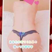 ヒメ日記 2025/04/20 10:03 投稿 ちな 奥様の実話 梅田店