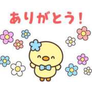 ヒメ日記 2025/04/30 22:12 投稿 ちな 奥様の実話 梅田店