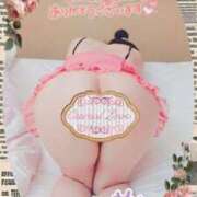 ヒメ日記 2025/05/11 11:33 投稿 ちな 奥様の実話 梅田店