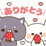 ヒメ日記 2025/06/30 23:03 投稿 ちな 奥様の実話 梅田店