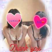 ヒメ日記 2025/08/16 23:01 投稿 ちな 奥様の実話 梅田店