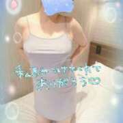 ヒメ日記 2025/09/03 21:30 投稿 ちな 奥様の実話 梅田店