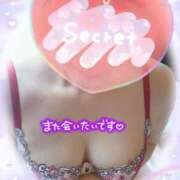 ヒメ日記 2025/09/14 23:45 投稿 ちな 奥様の実話 梅田店