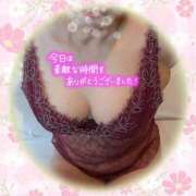 ヒメ日記 2025/11/29 00:30 投稿 ちな 奥様の実話 梅田店