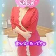 ヒメ日記 2025/12/23 23:15 投稿 ちな 奥様の実話 梅田店