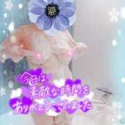 ヒメ日記 2026/02/17 22:45 投稿 ちな 奥様の実話 梅田店