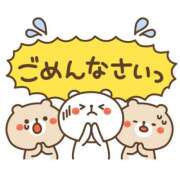 ヒメ日記 2026/07/06 10:03 投稿 ちな 奥様の実話 梅田店
