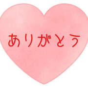 ヒメ日記 2025/03/20 14:09 投稿 いおり 一夜妻