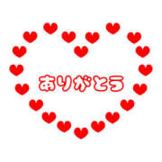 ヒメ日記 2025/06/20 23:49 投稿 いおり 一夜妻