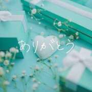 いおり ご予約ありがとうございます💖 一夜妻