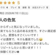 ヒメ日記 2026/08/03 11:34 投稿 いおり 一夜妻