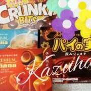 ヒメ日記 2026/03/06 10:05 投稿 かずは ゴールドフィンガー