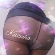 かずは この気持ちはいつまでも💗 ゴールドフィンガー