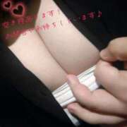 ヒメ日記 2024/12/12 14:45 投稿 こはる ぷるるんギャング