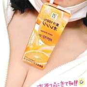 ヒメ日記 2024/12/17 18:25 投稿 こはる ぷるるんギャング