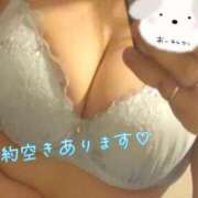 ヒメ日記 2024/12/20 09:45 投稿 こはる ぷるるんギャング