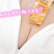 ヒメ日記 2025/03/17 15:55 投稿 こはる ぷるるんギャング