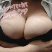 ヒメ日記 2025/03/21 12:05 投稿 こはる ぷるるんギャング