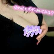 ヒメ日記 2025/03/21 12:45 投稿 こはる ぷるるんギャング