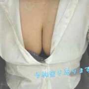 ヒメ日記 2025/10/03 08:15 投稿 こはる ぷるるんギャング