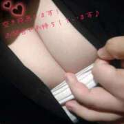 ヒメ日記 2025/10/31 11:25 投稿 こはる ぷるるんギャング