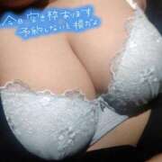 ヒメ日記 2026/02/13 08:35 投稿 こはる ぷるるんギャング