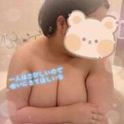 こはる 今日は居るよ☺️ ぷるるんギャング