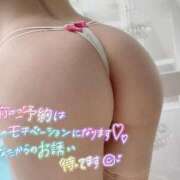 ヒメ日記 2025/02/26 22:00 投稿 佐々木あゆ メンズエステ葛西＠彼女はエステシャン