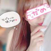 佐々木あゆ 春が来た！！ メンズエステ葛西＠彼女はエステシャン