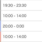 ヒメ日記 2025/09/30 20:20 投稿 あいる メンズエステ・VIVIANA♀HAND高松店