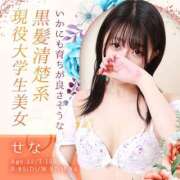 ヒメ日記 2025/02/12 14:56 投稿 もえ 東京メンズボディクリニック TMBC 池袋店