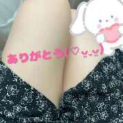 ヒメ日記 2025/01/30 21:36 投稿 ちひろ チェックイン素人専門大人女子