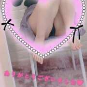 ヒメ日記 2025/08/14 21:29 投稿 ちひろ チェックイン素人専門大人女子