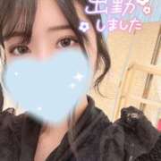 ヒメ日記 2025/05/09 17:05 投稿 なみ S級しろうと娘