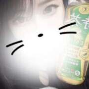 ヒメ日記 2025/05/14 23:15 投稿 なみ S級しろうと娘