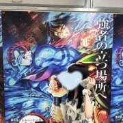 ヒメ日記 2025/08/10 12:18 投稿 なみ S級しろうと娘