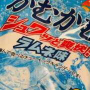 ヒメ日記 2024/06/02 18:24 投稿 たお Lesson.1福岡校